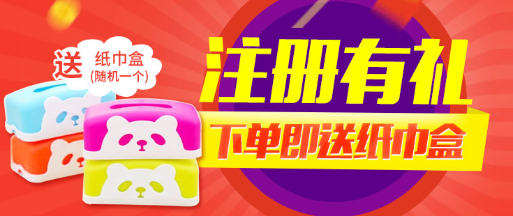 暂无图片