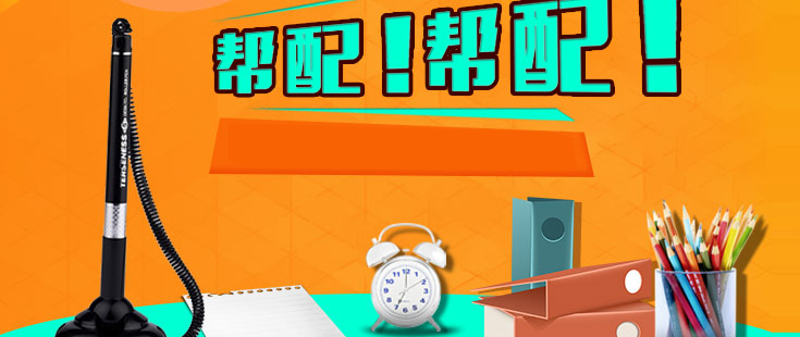 暂无图片